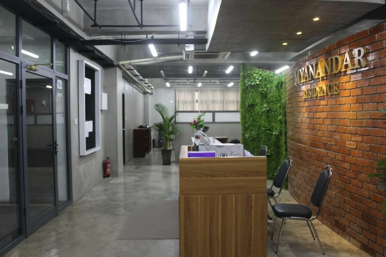 Myanandar Residence & Hotel Yangon