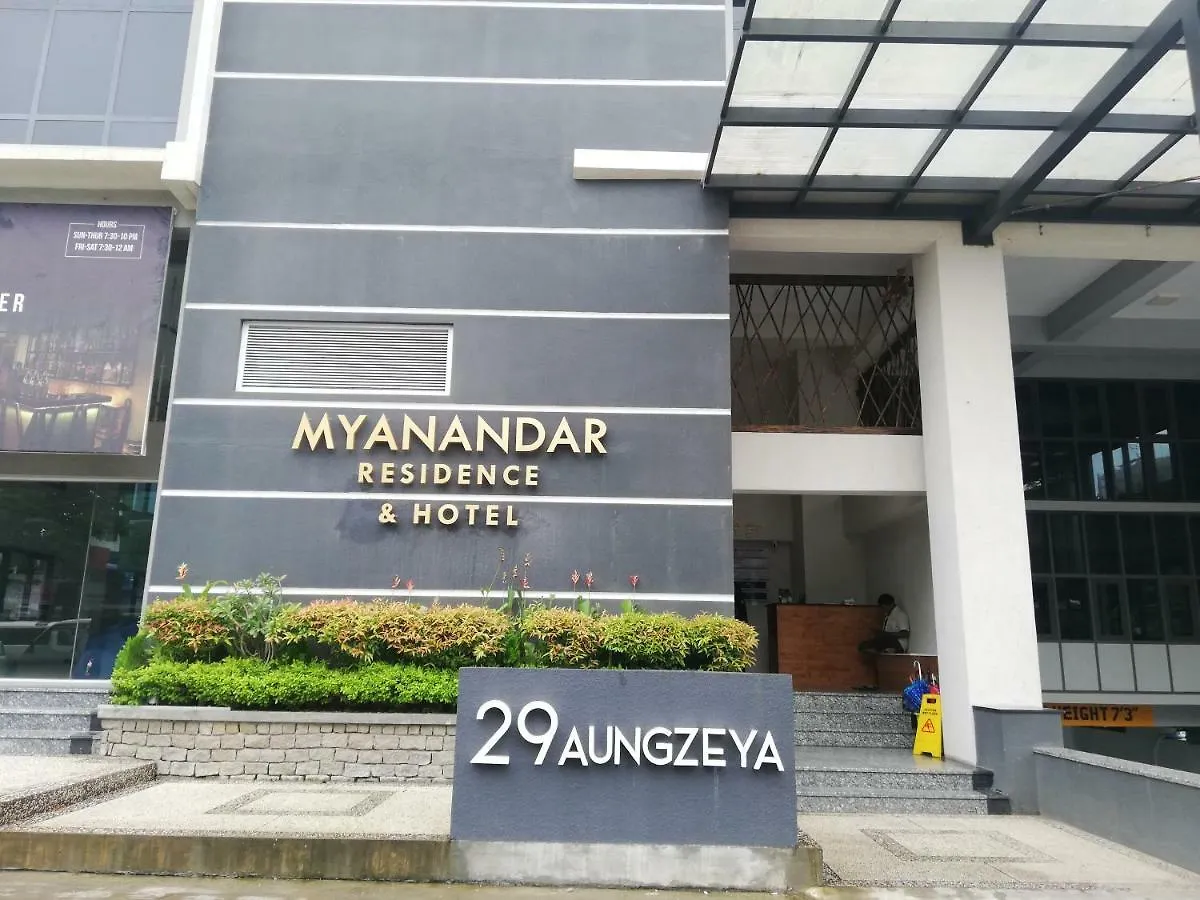 Myanandar Residence & Hotel Yangon