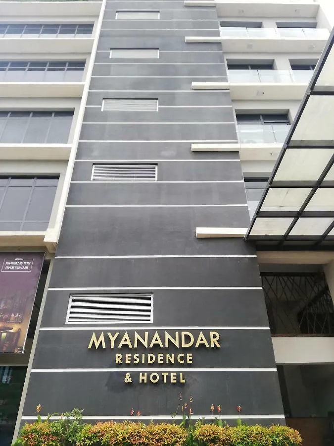 Myanandar Residence & Hotel Yangon