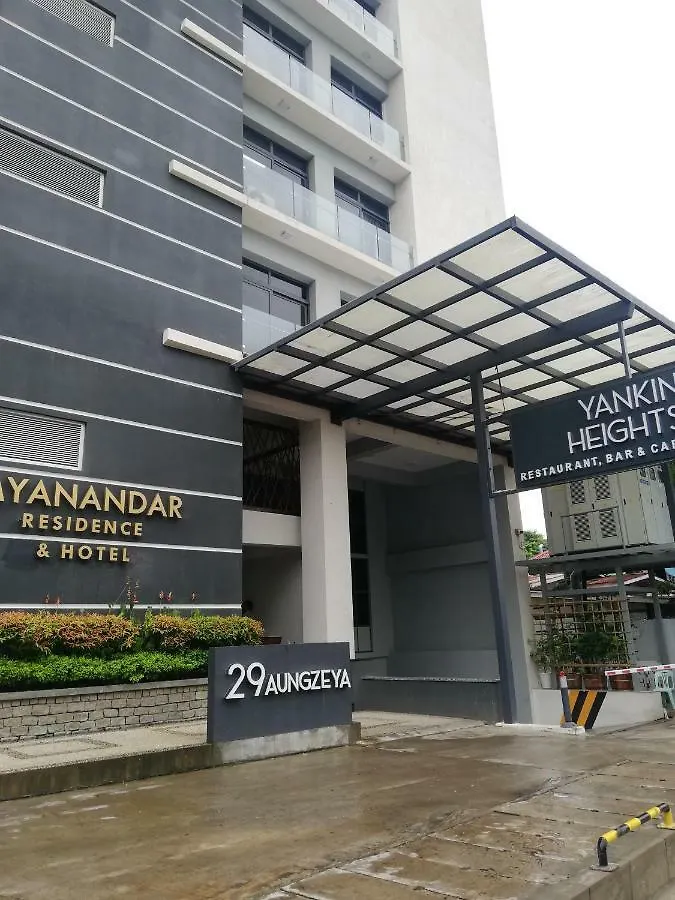 Myanandar Residence & Hotel Yangon