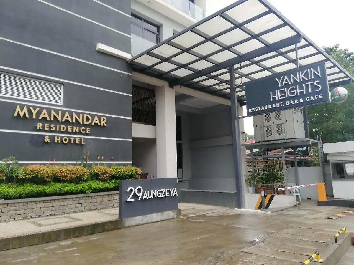 ***  Myanandar Residence & Hotel Yangon Myanmar