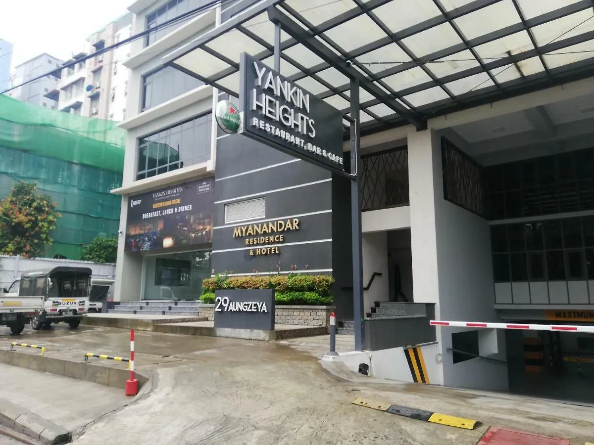Myanandar Residence & Hotel Yangon